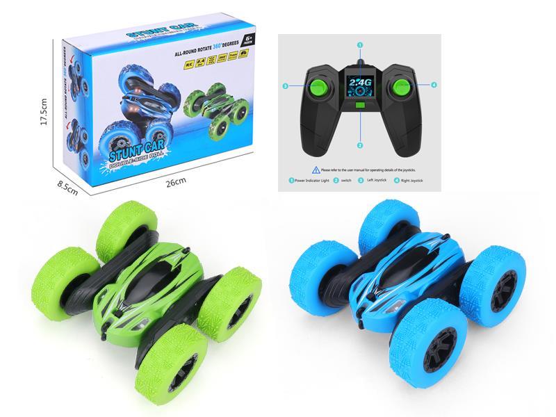 R/C Double-Sided Stunt Car Swing Arm Car