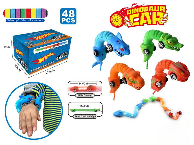 Telescopic Tube Animal Car With Lights 48pcs