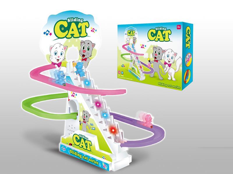 Happy Cat  Track