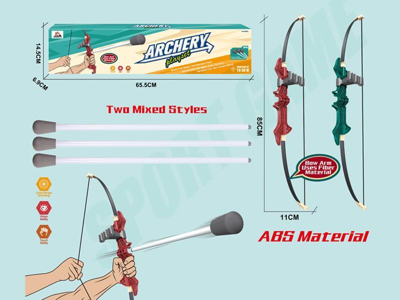 Bow And Arrow Toy Set