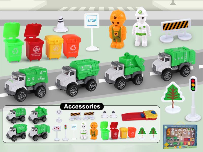 Pull Back Sanitation Fleet Toys