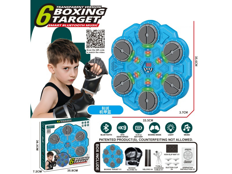 6-Key Intelligent Bluetooth Music Boxing Target