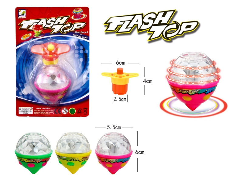 Windup Top Toy With Light