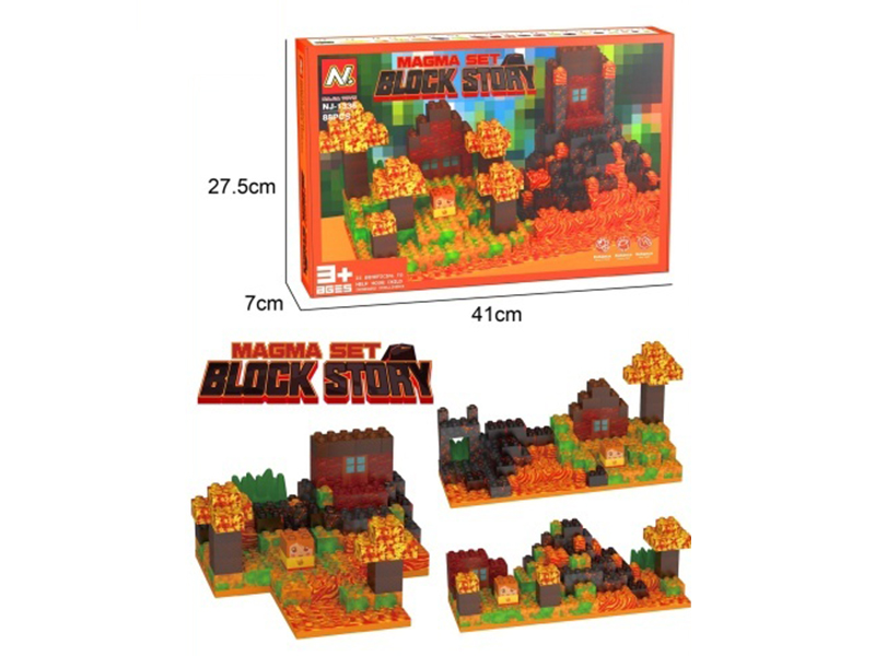 Building Blocks： 88 Pieces