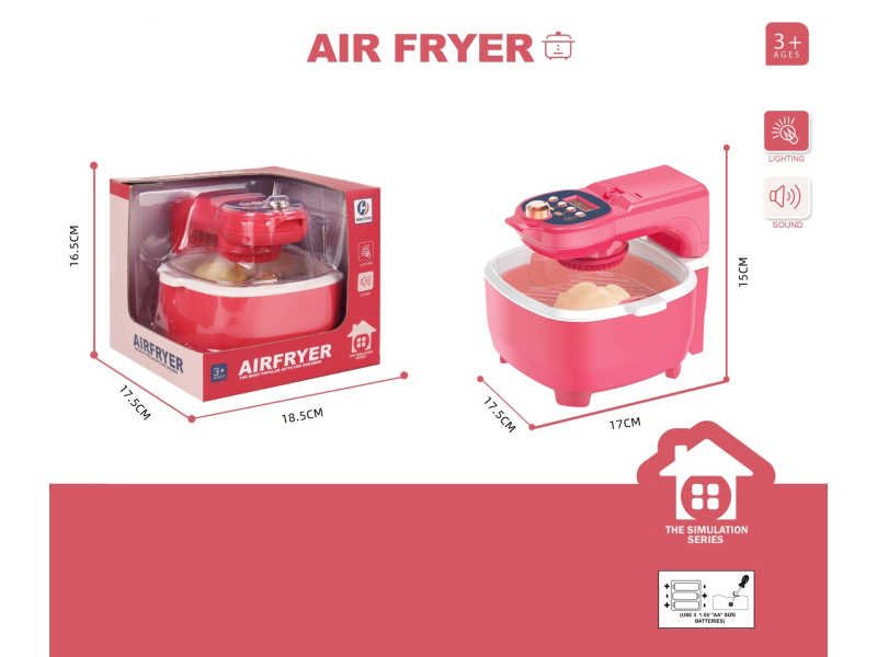 Air Fryer (Accessories Can Change Color)