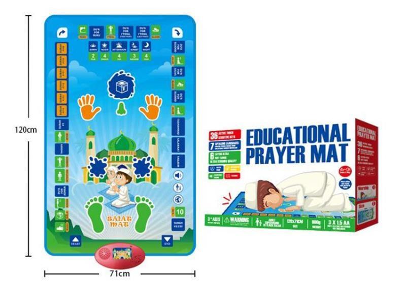 Educational Prayer Mat