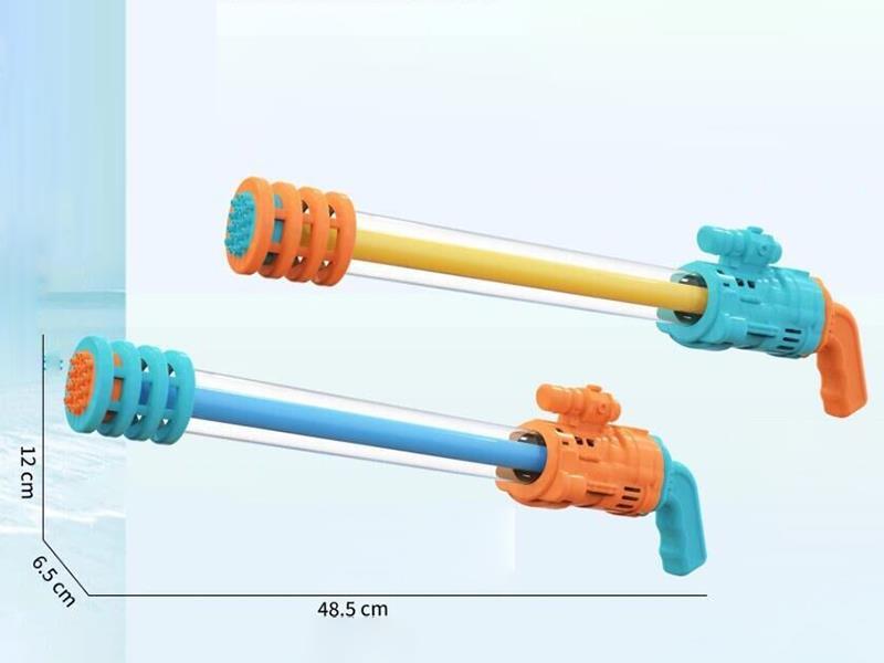 18 Holes Gatling Water Cannon