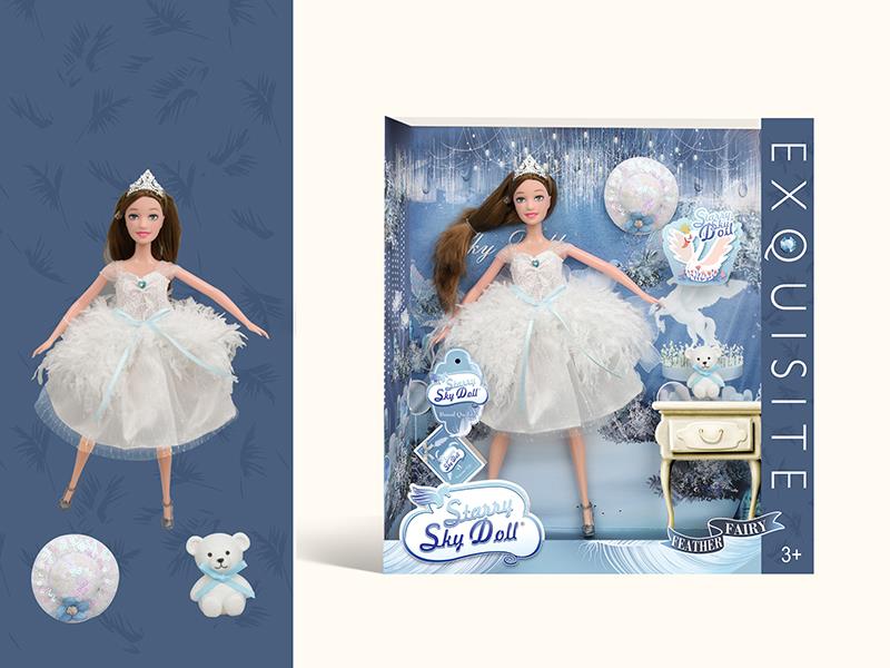 11.5 Inch Fashion Princess Doll