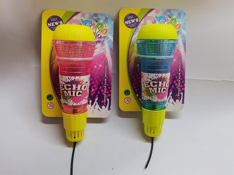 Transparent Echo Microphone Without Light