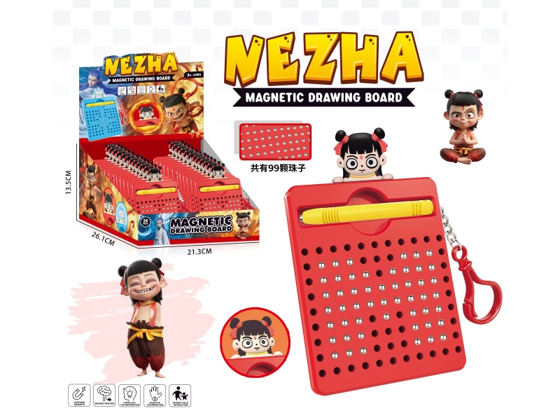 Magnetism Brushwork Drawing Board/With Hanging Buckle (Nezha 2) (99 Beads)
