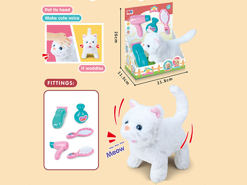 Electric Plush Cat Beauty Toy