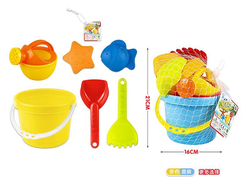 Beach Bucket Set
