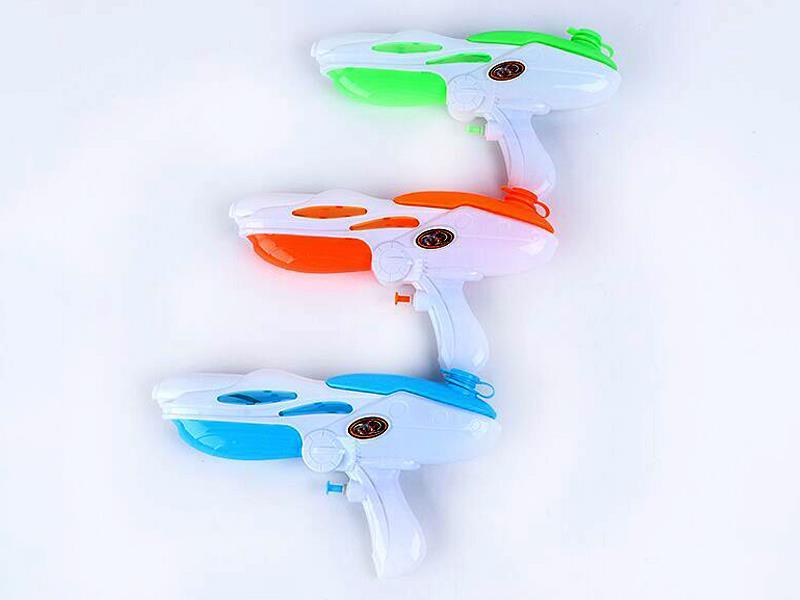 Water Gun
