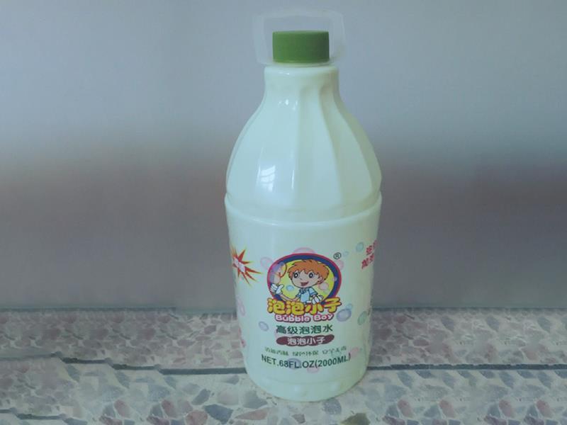 2000ml Bubble Water(Enhanced Version)