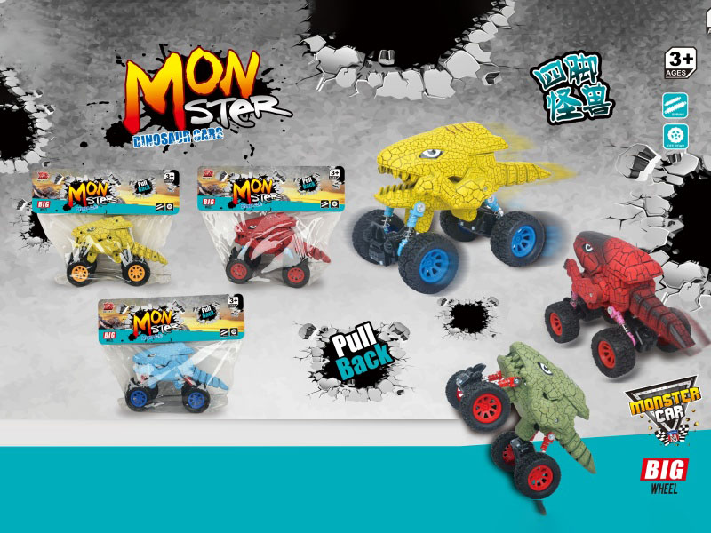 Double Rebound Climbing Monster Car