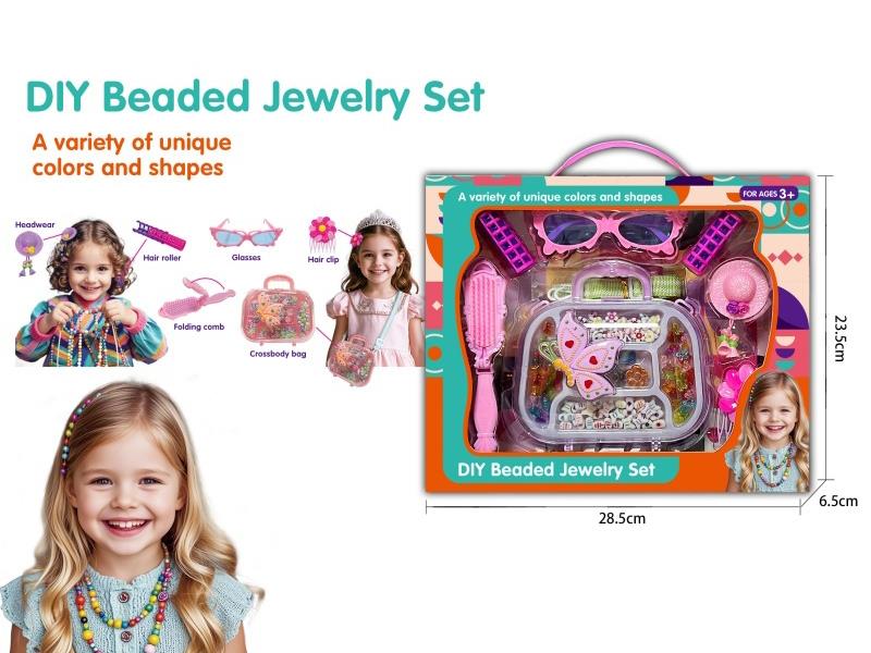 Macaron Beads, Fluorescent Colored Beads, Colored Pearls, Accessory Crossbody Bags And Boxes, Sets