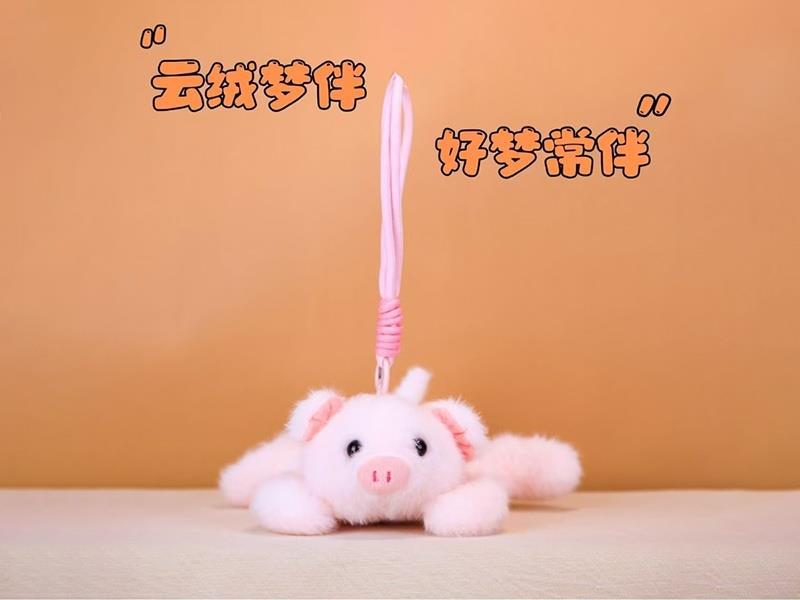 Pappa Little Pink Pig Pendant