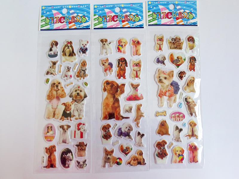 Puppy Stickers