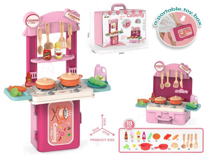 3 In 1 Cooking Suitcase