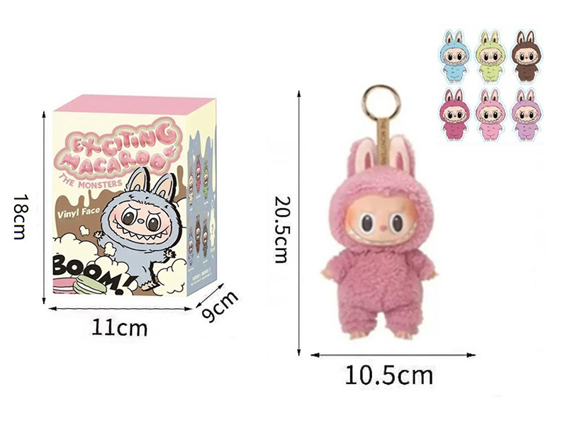 8" Plush Vinyl Labubu Doll Keychain With 1 Card