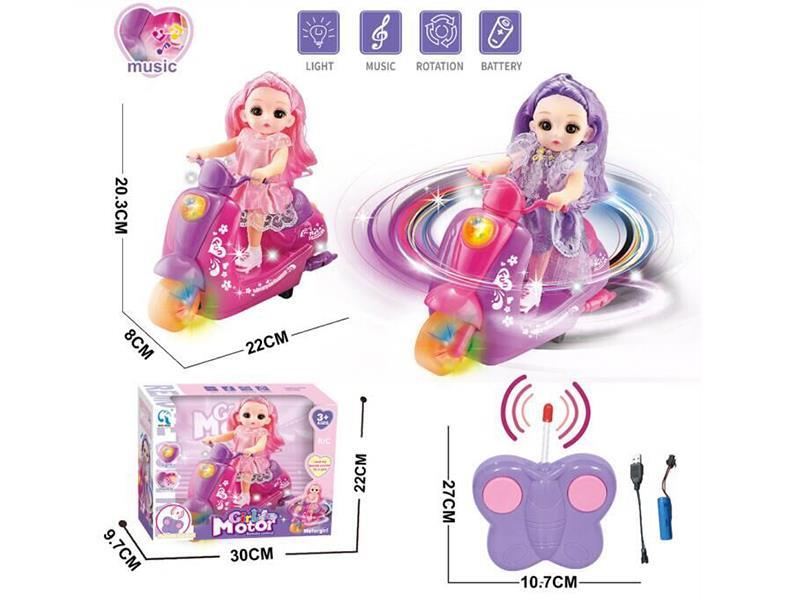 27Mhz 2CH R/C Motorcycle With Doll