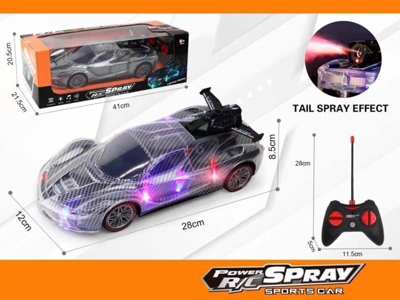 5-Channel Remote Control Spray Car With Lights And Music(Not Included Batteries)