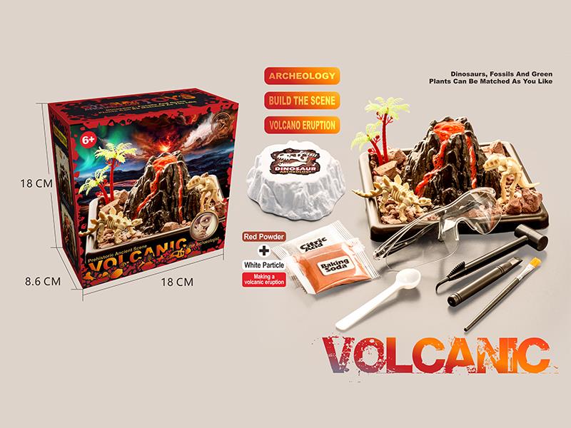 Gypsum Archaeological Toy Dinosaur Volcano