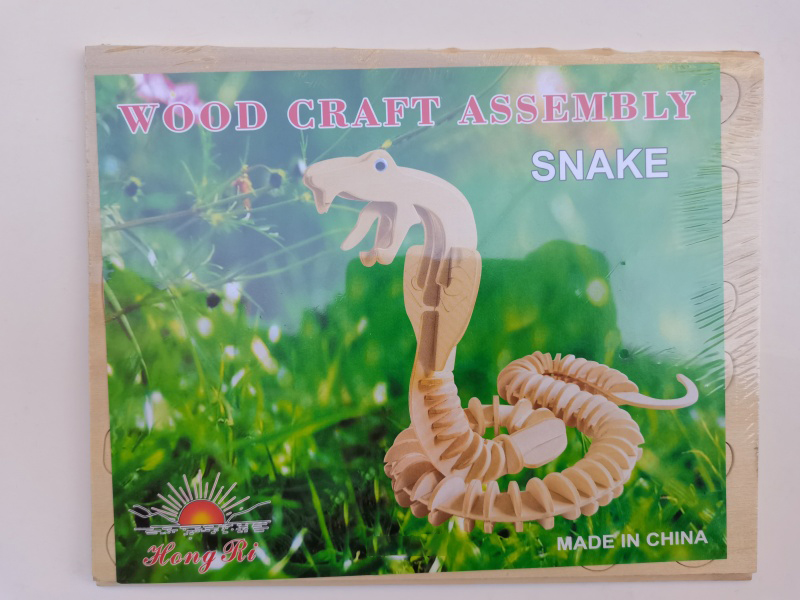 3D Wooden Puzzle