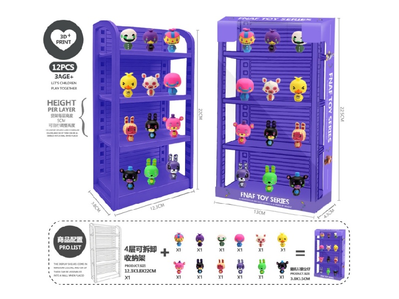 Night Bear 3D Printed 4-Layer Shelf (Pvc)- Model A1