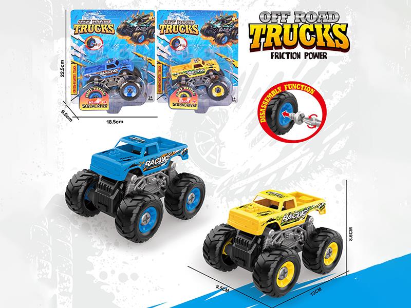 DIY Assembly Friction Pickup Off-Road Vehicle