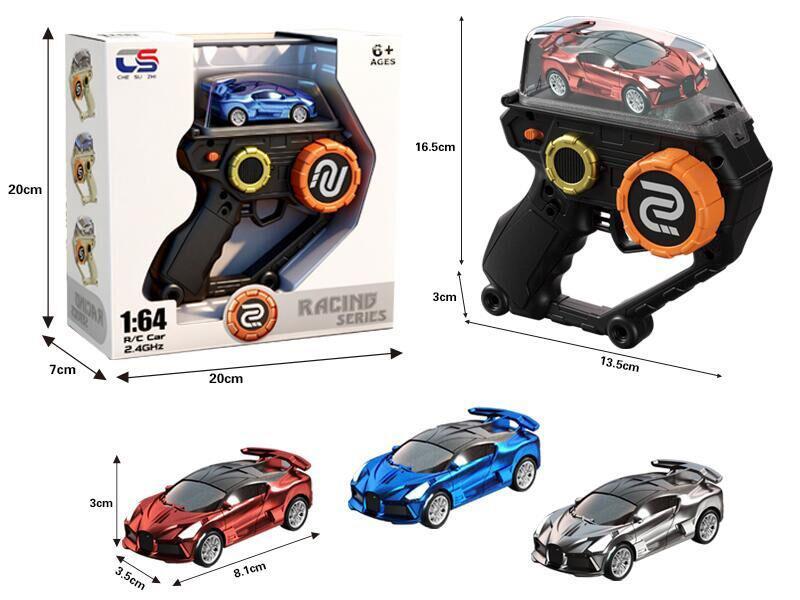 2.4G High Speed Mini Remote Control Car