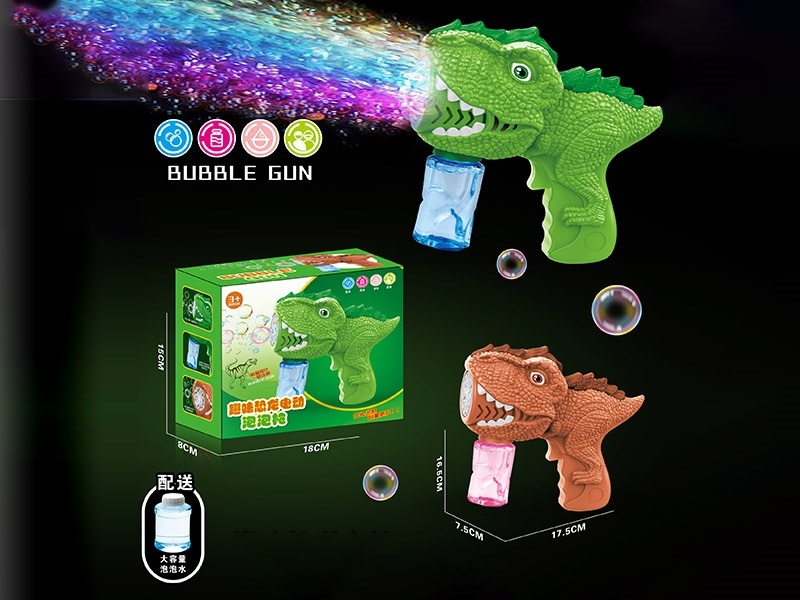 Dinosaur Electric Bubble Gun