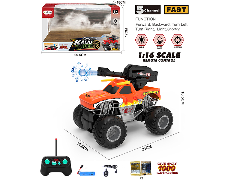5CH Remote Control Water Bomb Bull Monster Truck