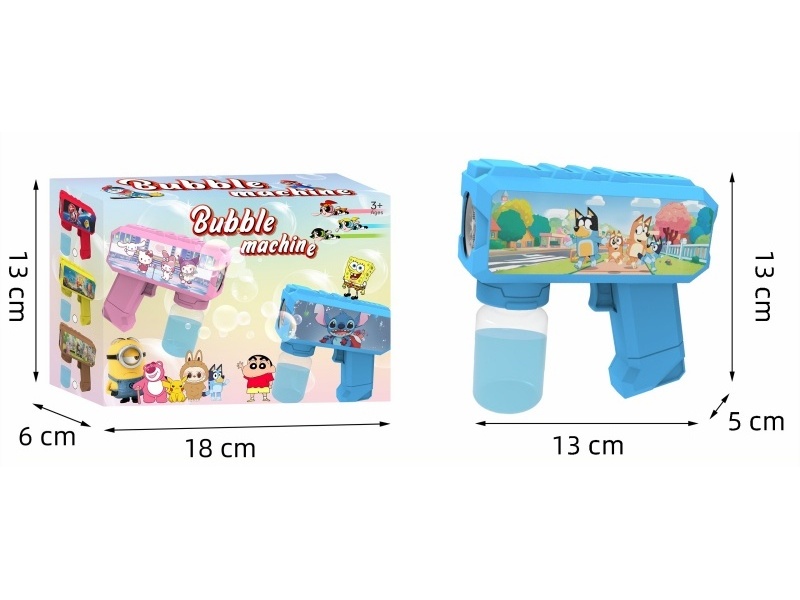 Multi-Hole Light Automatic Bubble Gun (Bruy