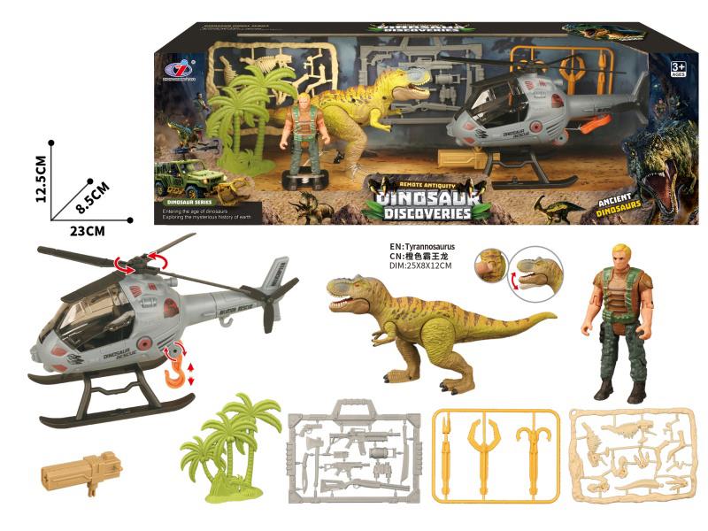 Dinosaur Scene Set