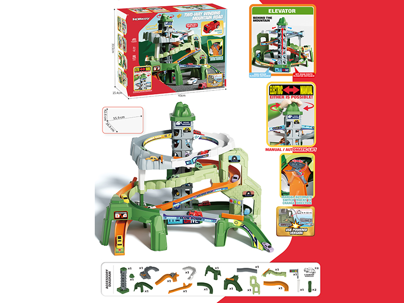 Two-Way Winding Mountain Road Toy