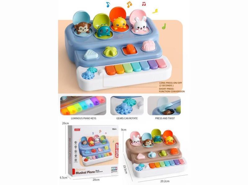 Educational Hide-And-Seek Mechanism Box + Early Education Electronic Organ 2-In-1 Cartoon Electronic Organ