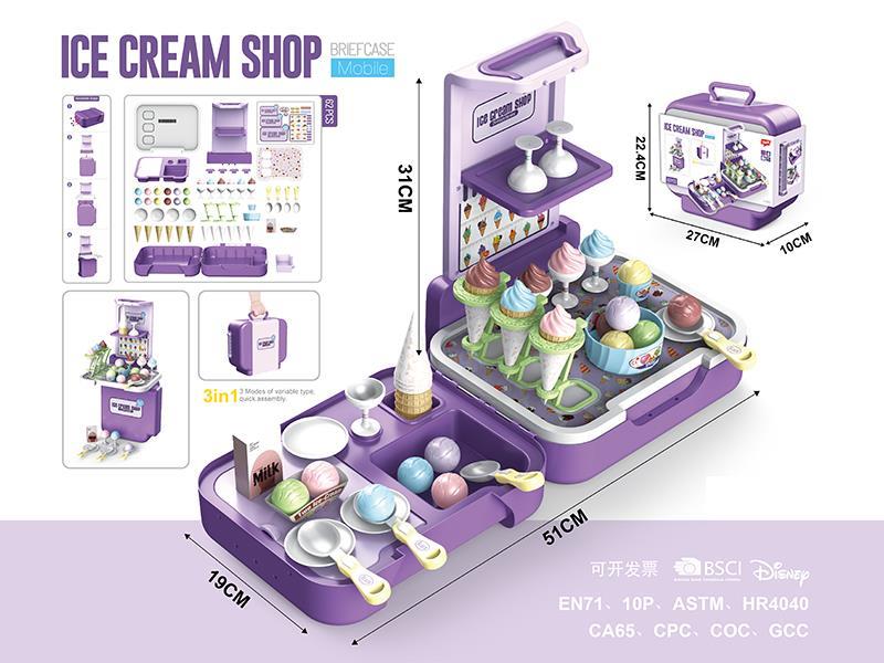 Briefcase Ice Cream Shop 62pcs