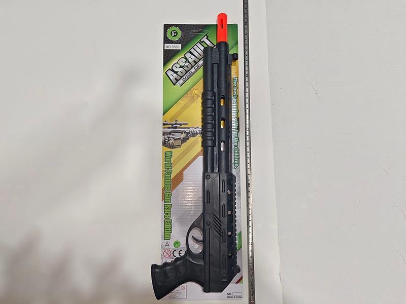 Solid Color Firing The Gun