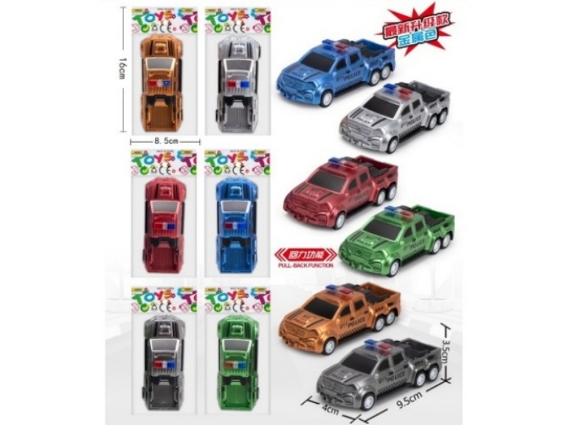 6-Color Huili Small Pickup Truck (Metallic Color