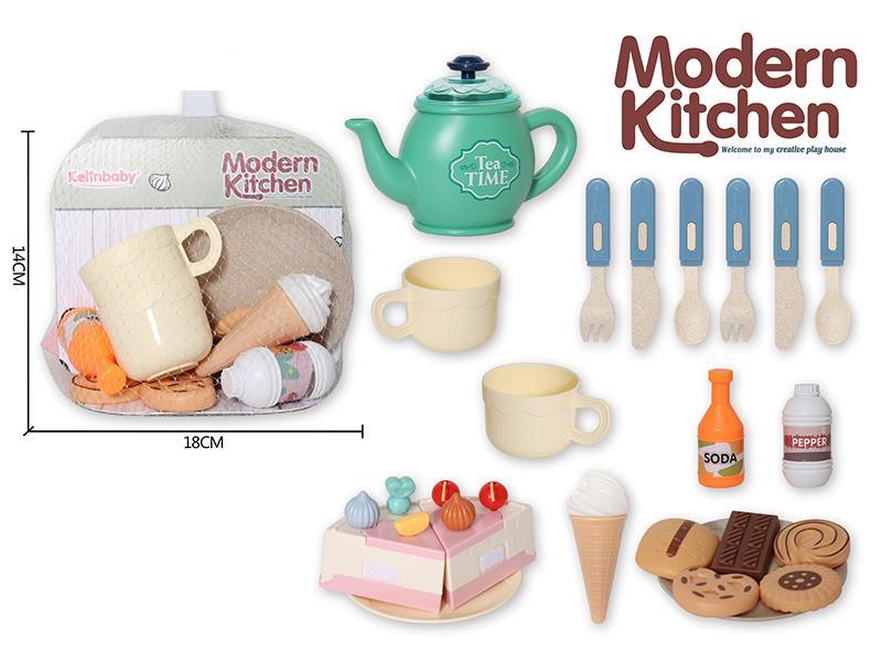 Afternoon Tea Set(Wheat Straw)