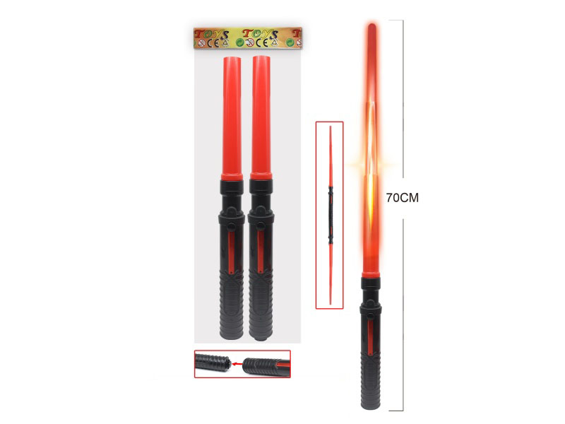 Flash Rods /2 Pieces (Telescopic)