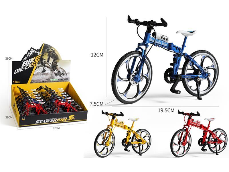 12PCS 1: 8 Alloy Folding Bicycle
