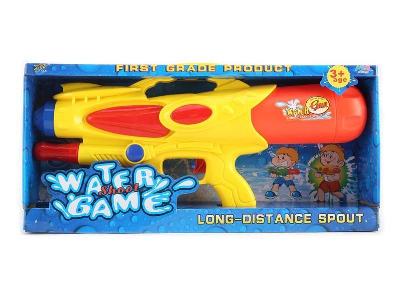 Water Gun Toy