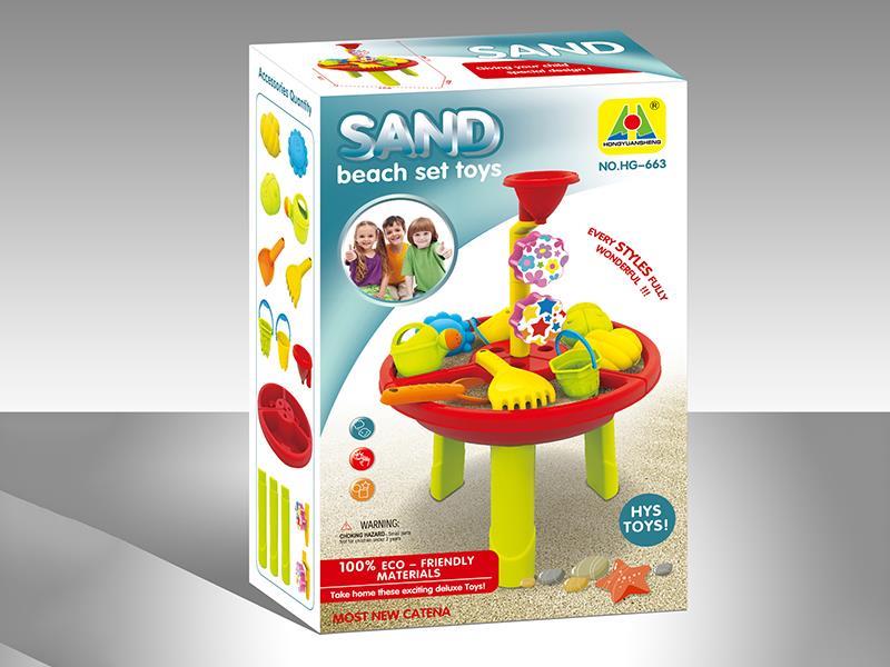 17PCS Beach Desk Set Toy