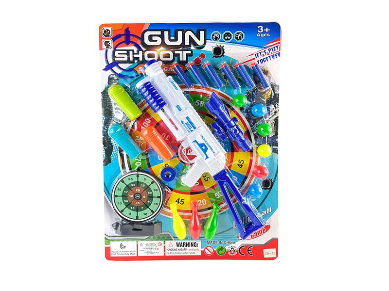 Ping-Pong Ball & Soft Bullet  Gun Set