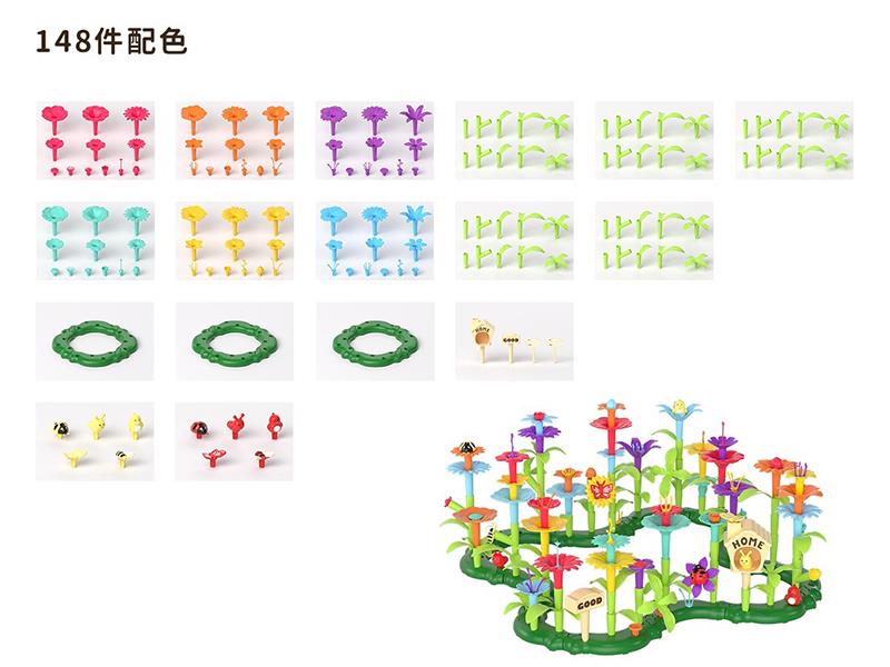 DIY Garden Building Blocks 148pcs