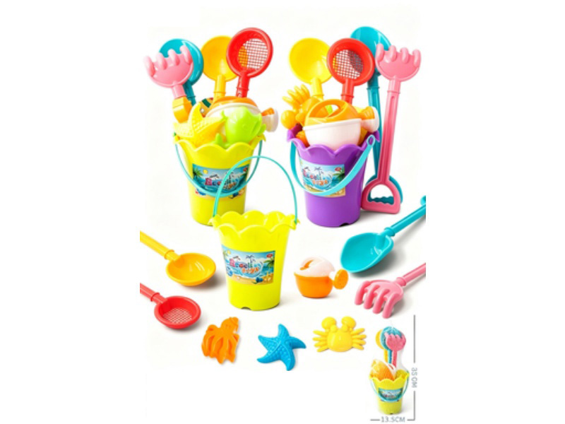 A Nine-Piece Beach Set
