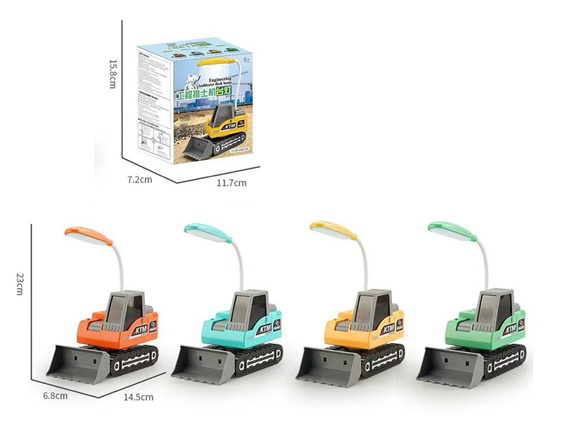 Multifunctional Bulldozer Desk Lamp