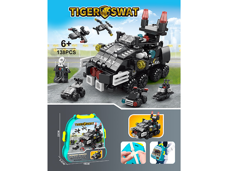 Backpack Armed Car Building Blocks (138Pcs)